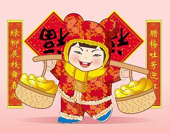 《明末：渊虚之羽》预告浓缩合集 性感女主激战Boss